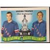 Image 1 : 1971-72 O-PEE-CHEE ED GIACOMIN (HOF)