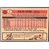 Image 2 : 1981 O-PEE-CHEE DAVE STIEB (HOF)
