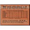 Image 2 : 1988 TOPPS MIKE GREENWELL ROOKIE CARD