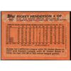 Image 2 : 1988 TOPPS RICKEY HENDERSON (HOF)