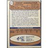 Image 2 : 1974-75 O-PEE-CHEE OREST KINDRACHUK ROOKIE CARD
