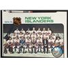 Image 1 : 1975-76 TOPPS NEW YORK ISLANDERS