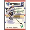 Image 1 : 1990-91 SCORE ALEX MOGILNY (HOF) ROOKIE CARD