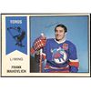Image 1 : 1974-75 O-PEE-CHEE WHA FRANK MAHOVLICH (HOF)