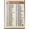 Image 2 : 1976-77 O-PEE-CHEE WHA CHECKLIST