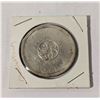 Image 1 : 1964 CHARLOTTETOWN CANADIAN SILVER DOLLAR