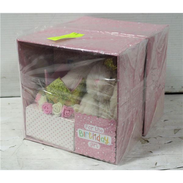TWO TIMES BIRTHDAY BUNNY GIFT SETS