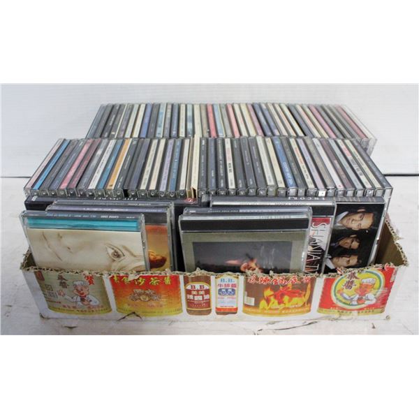 OVER 80 CDS - REBA, MARIAH CARRY,