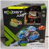 BRAND NEW EXOST JUMP STUNT PACK CAR - ORANGE