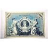 Image 2 : 15)  FROM 1908 GERMANY, 100 MARK BANKNOTE.