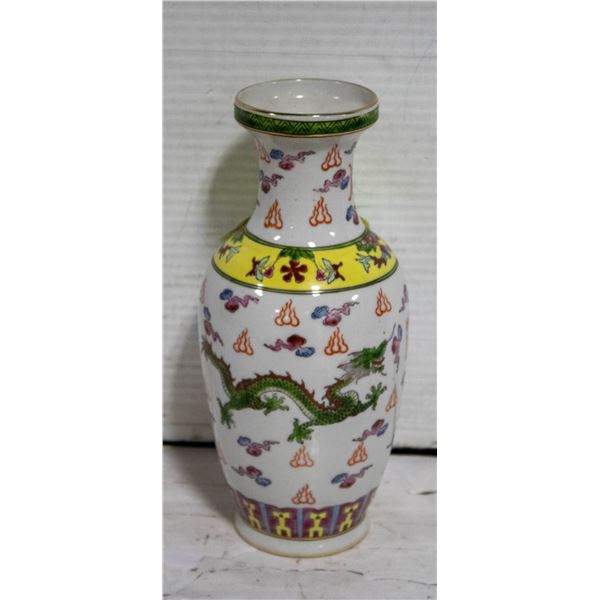 CHINESE ORNATE VASES