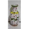 Image 1 : CHINESE ORNATE VASES