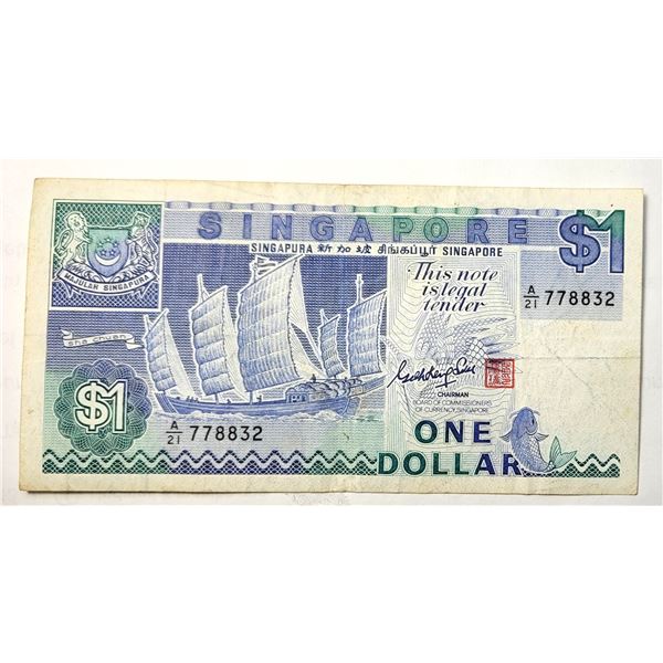 12)  FROM 1981 SINGAPORE, 1 DOLLAR BANKNOTE.