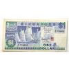 Image 1 : 12)  FROM 1981 SINGAPORE, 1 DOLLAR BANKNOTE.