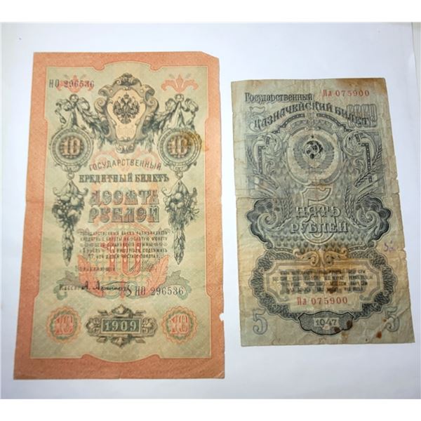 16)  LOT OF 2 RUSSIAN BANKNOTES, 1909 - 10 RUBLE &