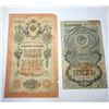 16)  LOT OF 2 RUSSIAN BANKNOTES, 1909 - 10 RUBLE &