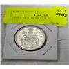 1964 CANADA SILVER 50 CENT COIN