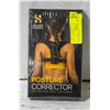 BACK BRACE POSTURE CORRECTOR FOR
