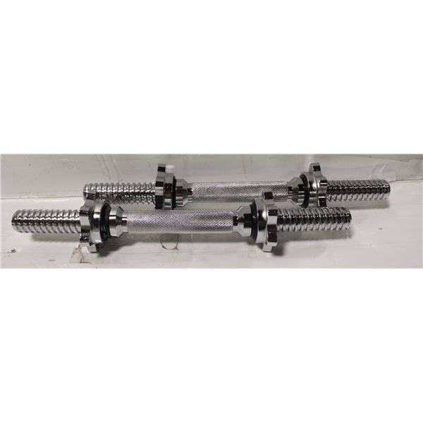 NEW 14” METAL DUMBELL /SCREW ON ENDS