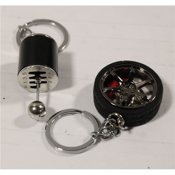 NEW 2X KEY CHAINS, SHIFTER MOVES & BRAKES MOVE