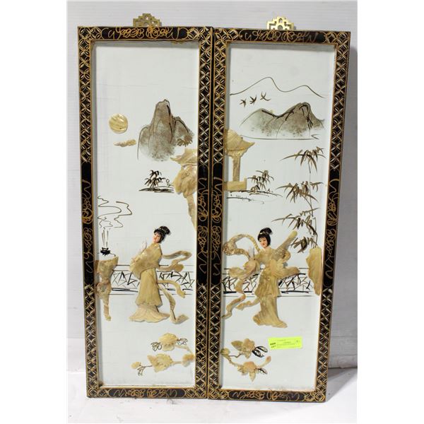 PAIR OF MOTHER OF PEARL PICTURES