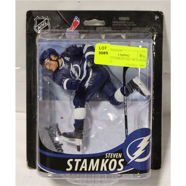 STEVEN STAMKOS NHL MCFARLANE SERIES 33
