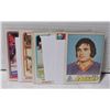1970'S & 1980'S HOCKEY CARDS