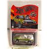 Image 1 : HOTWHEELS RLC 71 AMC JAVELIN