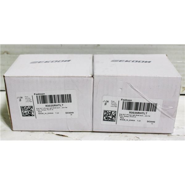 NEW 4PK LIGHT BULB SOCKET OUTLET ADAPTERS