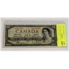 1954 "DEVIL'S FACE" CANADA $20 BILL B/E COYNE-