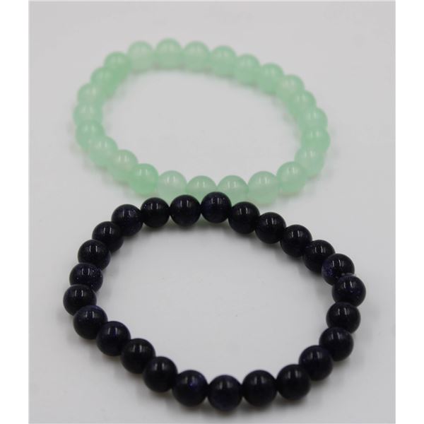 #46-NATURAL GREEN ADVATURINE& SUN STONE BRACELET