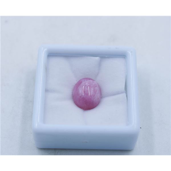 #19-HEATED RUBY GEMSTONE 14.75 CT