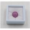 #18-HEATED RUBY GEMSTONE 14.25 CT