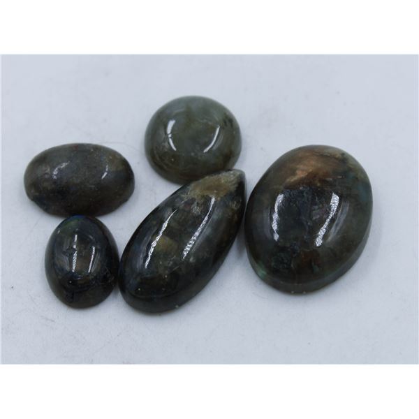 #85-NATURAL LABRADORITE GEMSTONES 96.40CT