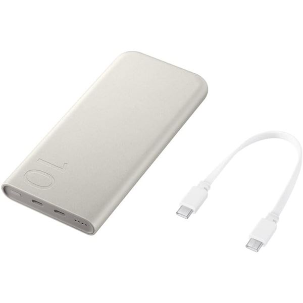 BRAND NEW SAMSUNG 10000 MAH 25W SUPER FAST