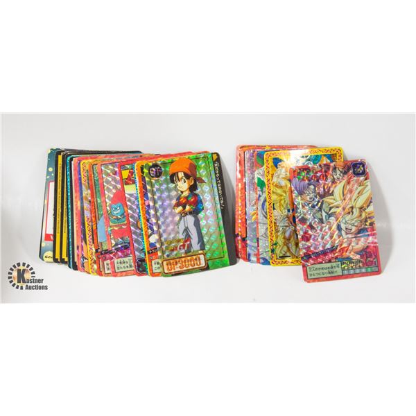 LOT OF DRAGON BALL Z CARDS - JAPANESE