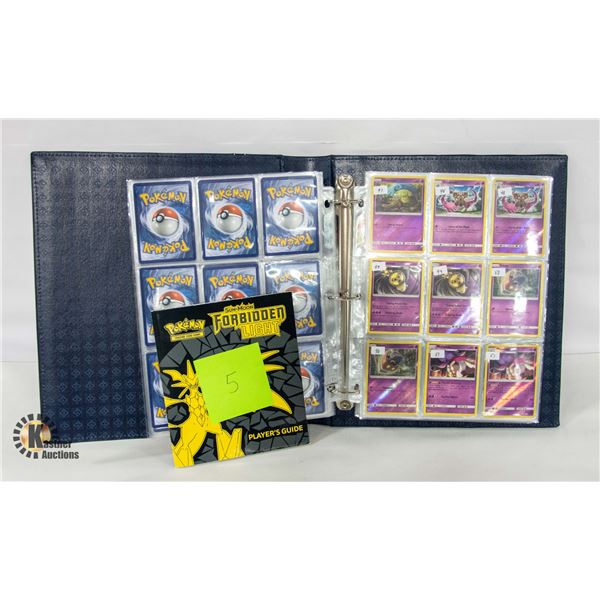 COMPLETE POKEMON FORBIDDEN LIGHT MASTER SET