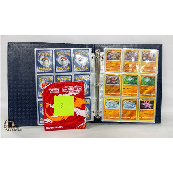 COMPLETE POKEMON UNBROKEN BONDS MASTER SET