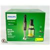 Image 1 : NEW PHILIPS HAND BLENDER 5000 SERIES