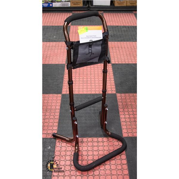 NEW ASSEMBLED SENIORS STAND ASSIST FRAME