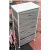 Image 2 : NEW AMAZON BASIC FABRIC 4 DRAWER STORAGE ORGANIZER