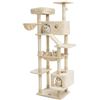 Image 1 : NEW KAROLPA 73 INCH LARGE CAT CONDO BEIGE