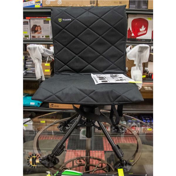 NEW ASSEMBLED TIDEWE PORTABLE HD FISHING / HUNTING