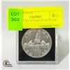 Image 1 : 1959 SILVER CANADIAN DOLLAR