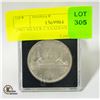 Image 1 : 1965 SILVER CANADIAN DOLLAR