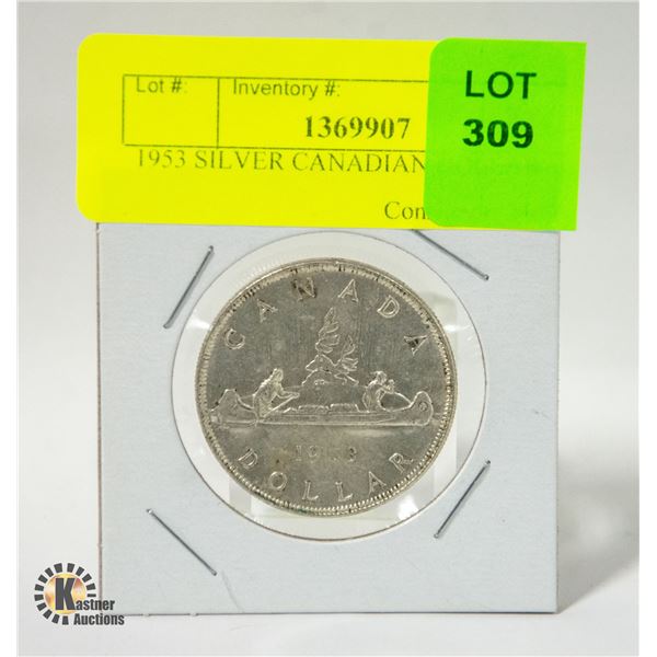 1953 SILVER CANADIAN DOLLAR