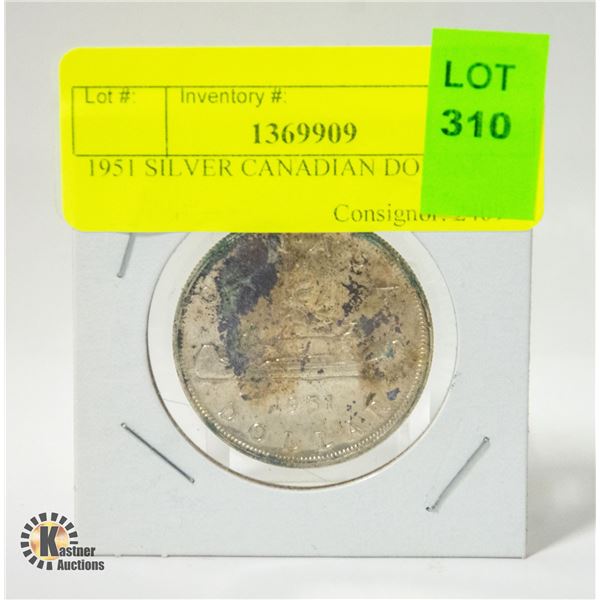 1951 SILVER CANADIAN DOLLAR