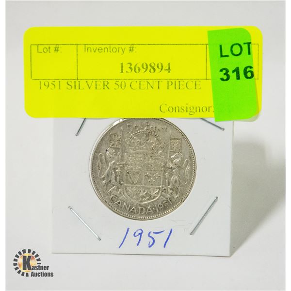 1951 SILVER 50 CENT PIECE