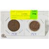 Image 1 : 1938 & 1959, ONE PENNY & HALF PENNY