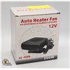 Image 1 : #1999-NEW AUTO HEATER FAN 200 W